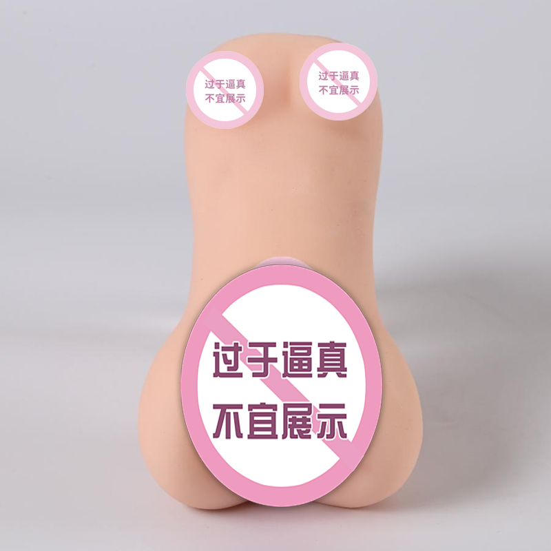 商品缩略图